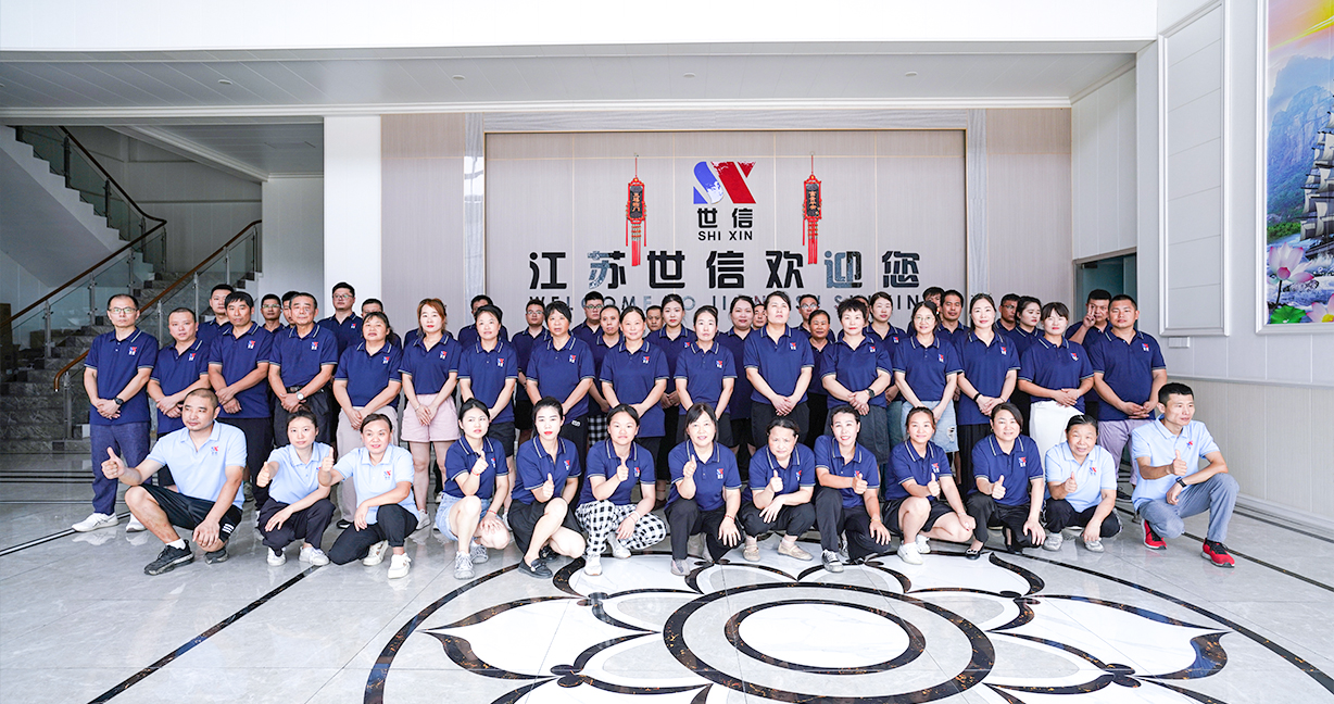 Jiangsu Shixin Adezive Tape Products Co., Ltd.