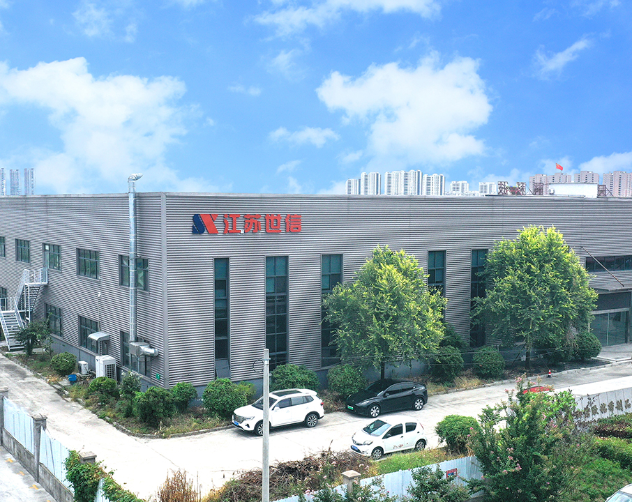 Jiangsu Shixin Adezive Tape Products Co., Ltd.
